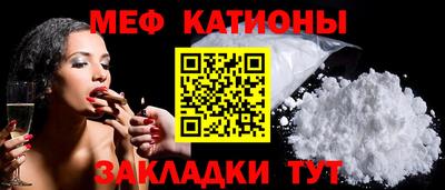 ГАЛЛЮЦИНОГЕННЫЕ ГРИБЫ Абакан