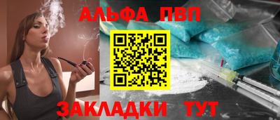 ГАЛЛЮЦИНОГЕННЫЕ ГРИБЫ Абакан