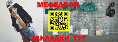 индика Азнакаево