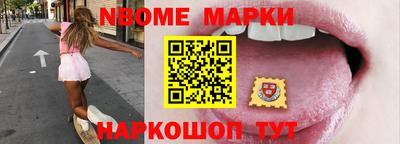 индика Азнакаево