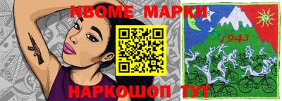 ГАЛЛЮЦИНОГЕННЫЕ ГРИБЫ Абакан