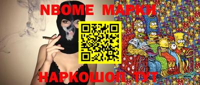индика Азнакаево
