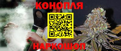 индика Азнакаево