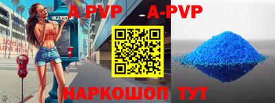 ГАЛЛЮЦИНОГЕННЫЕ ГРИБЫ Абакан