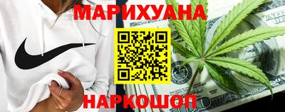 ГАЛЛЮЦИНОГЕННЫЕ ГРИБЫ Абакан