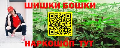 ГАЛЛЮЦИНОГЕННЫЕ ГРИБЫ Абакан