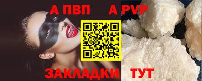 ГАЛЛЮЦИНОГЕННЫЕ ГРИБЫ Абакан