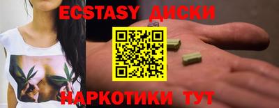 индика Азнакаево