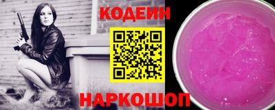 марихуана Абинск