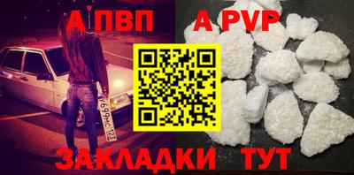 ГАЛЛЮЦИНОГЕННЫЕ ГРИБЫ Абакан