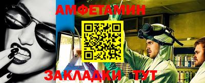 индика Азнакаево