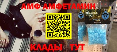 индика Азнакаево
