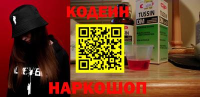 индика Азнакаево