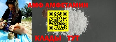ГАЛЛЮЦИНОГЕННЫЕ ГРИБЫ Абакан