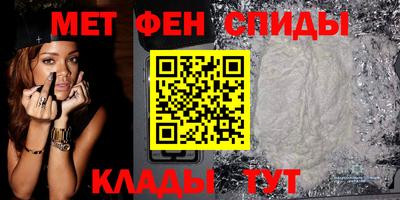 индика Азнакаево