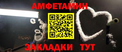 марихуана Абинск