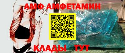 ГАЛЛЮЦИНОГЕННЫЕ ГРИБЫ Абакан