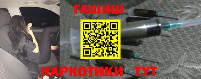 индика Азнакаево