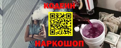 марихуана Абинск