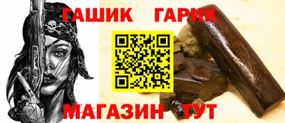 индика Азнакаево