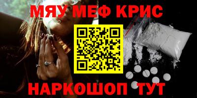 индика Азнакаево