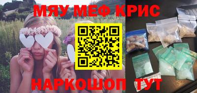 ГАЛЛЮЦИНОГЕННЫЕ ГРИБЫ Абакан